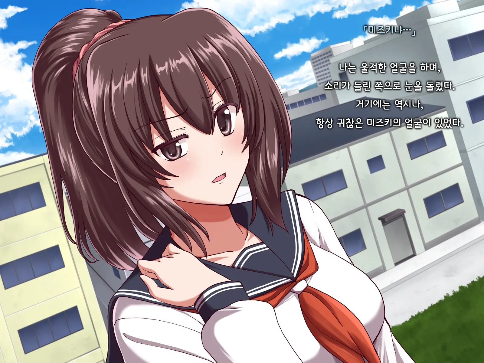Ore Ni Hajimete Kanojo Ga Dekita Node, Osananajimi De Sex No Renshuu O Shiteoku Koto Ni Suru.